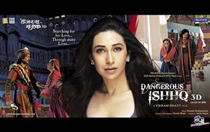 Dangerous Ishq